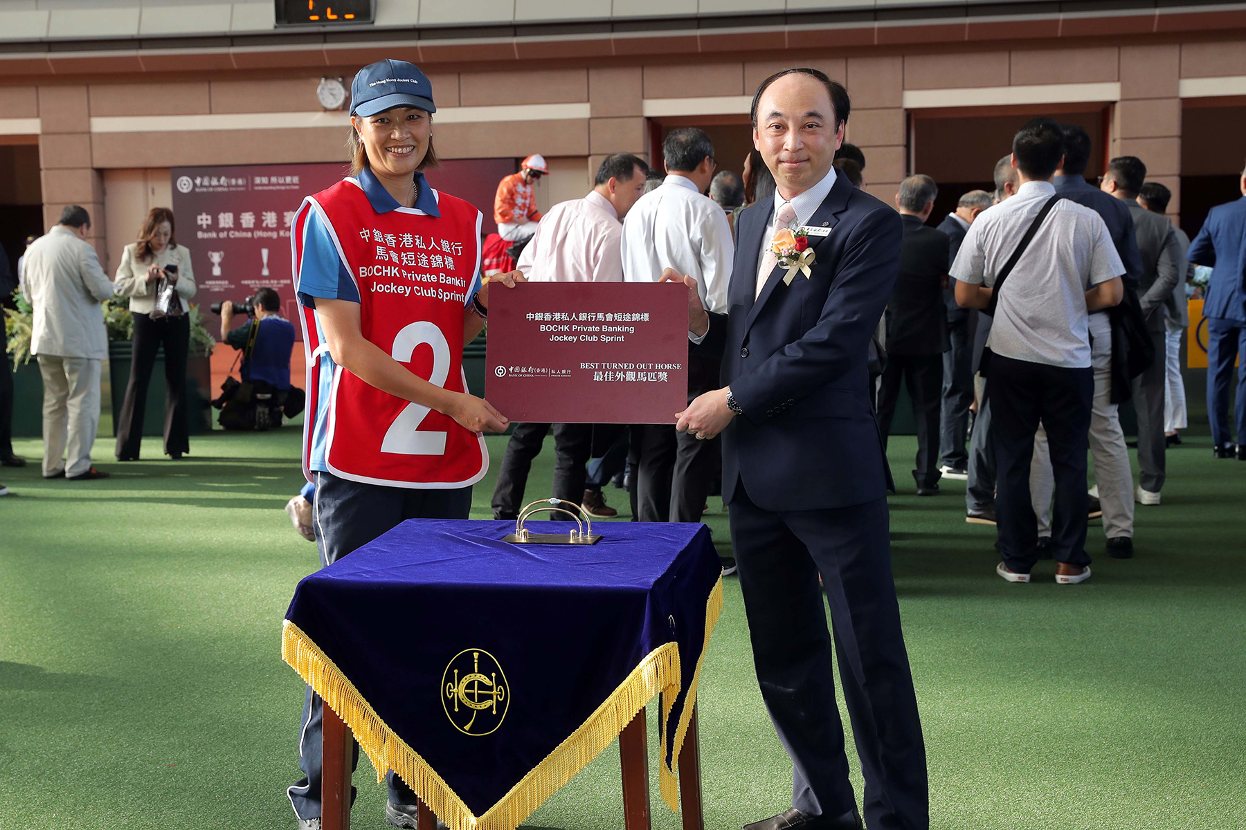 中銀香港私人銀行馬會短途錦標圖輯 – 賽馬新聞 – 香港賽馬會