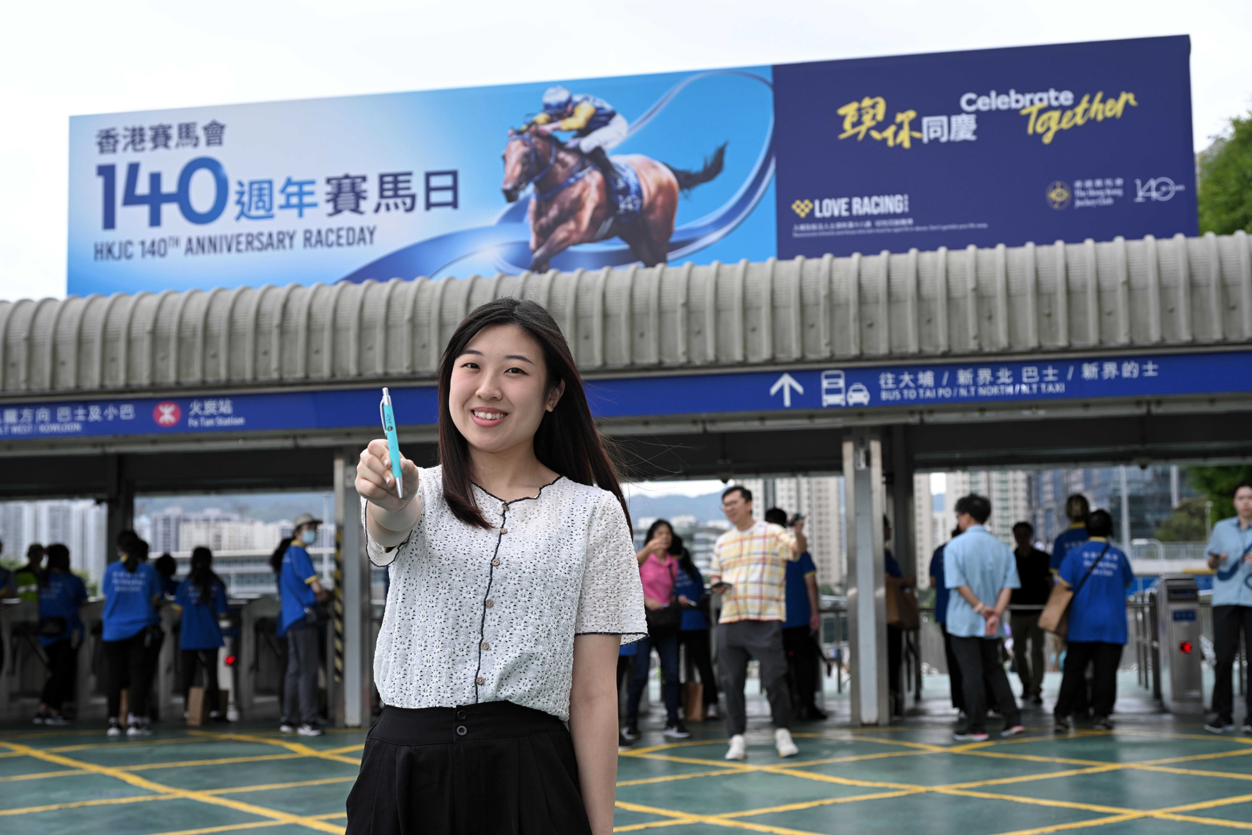 香港賽馬會140週年紀念盃圖輯 – 賽馬新聞 – 香港賽馬會