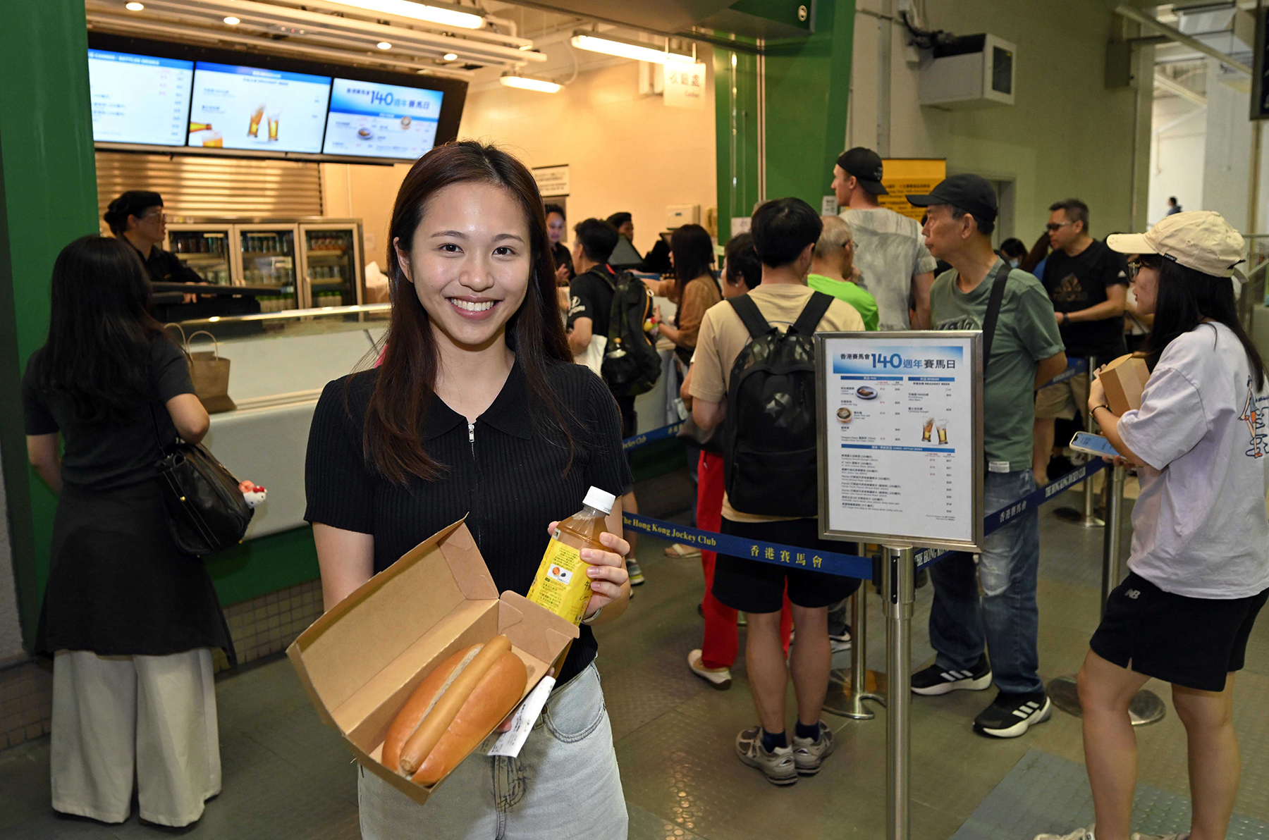 香港賽馬會140週年紀念盃圖輯 – 賽馬新聞 – 香港賽馬會