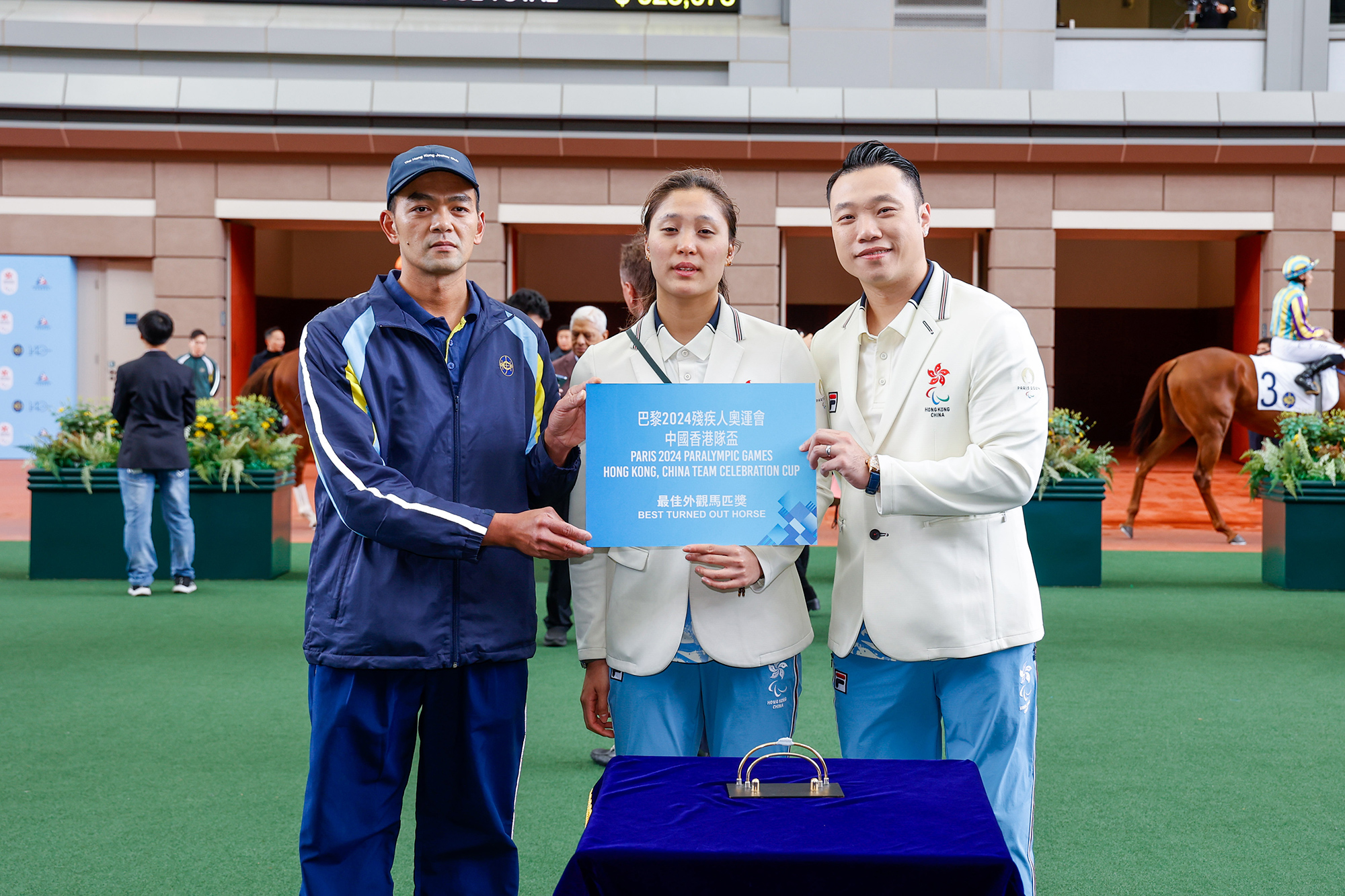 巴黎2024殘疾人奧運會中原香港隊盃圖輯 – 跑馬新聞風而動 – 香港跑馬會